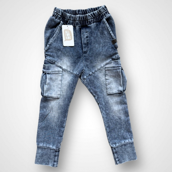 Chlapčenské rcargo ifle AFK